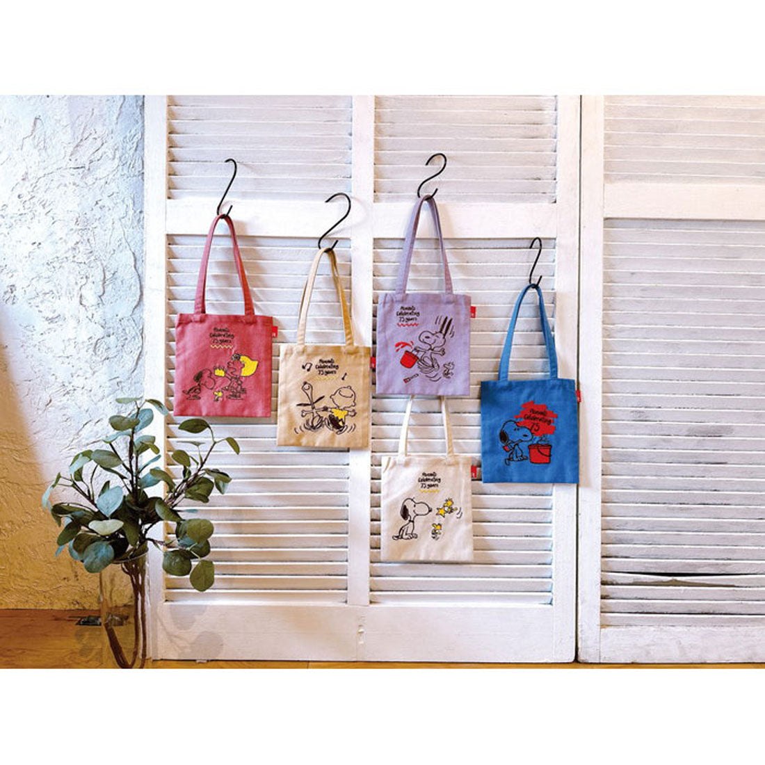 バックヤードファミリー BACKYARD FAMILY IPベビールーPeanuts-9L (Pink) Pink