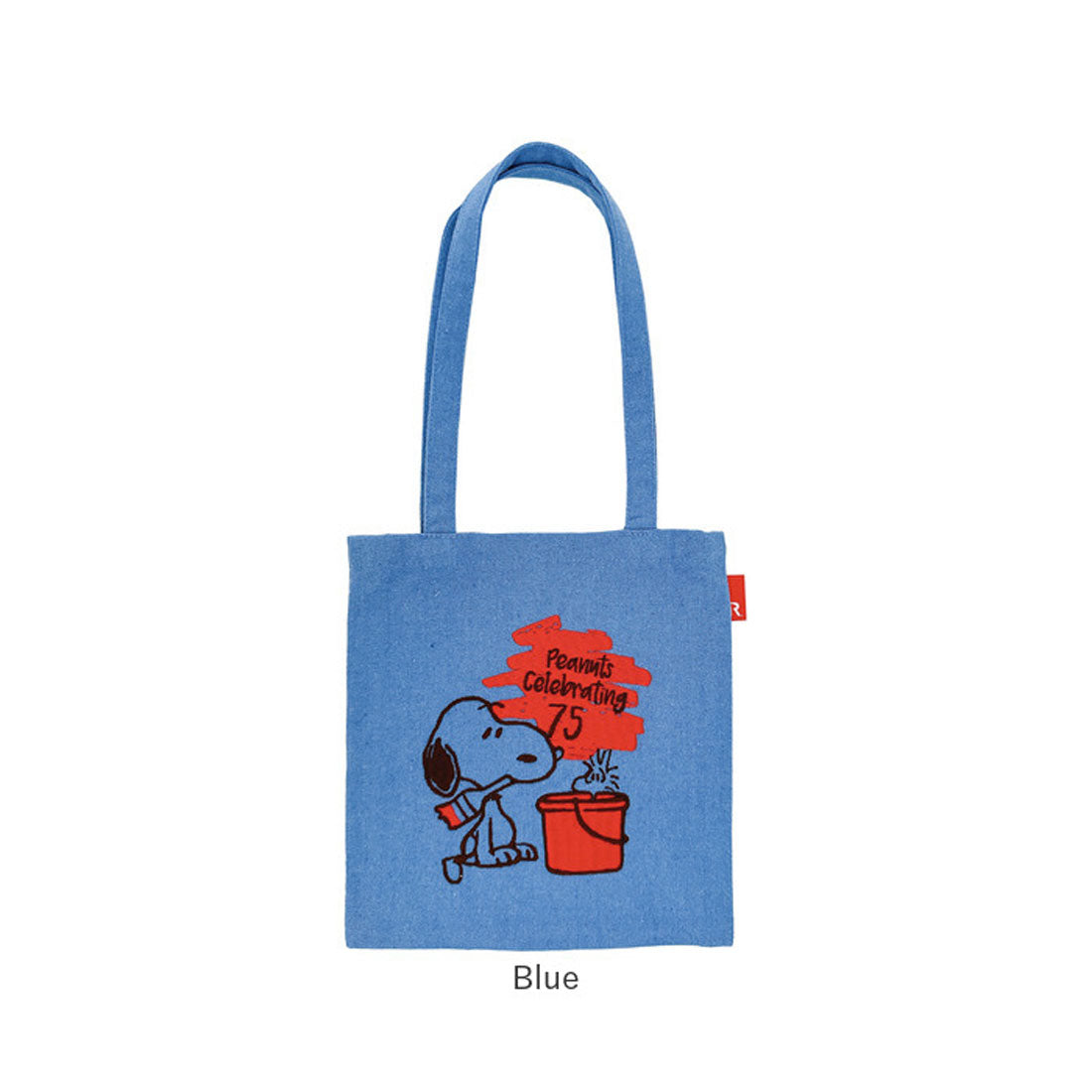 バックヤードファミリー BACKYARD FAMILY IPベビールーPeanuts-9L (Pink) Pink