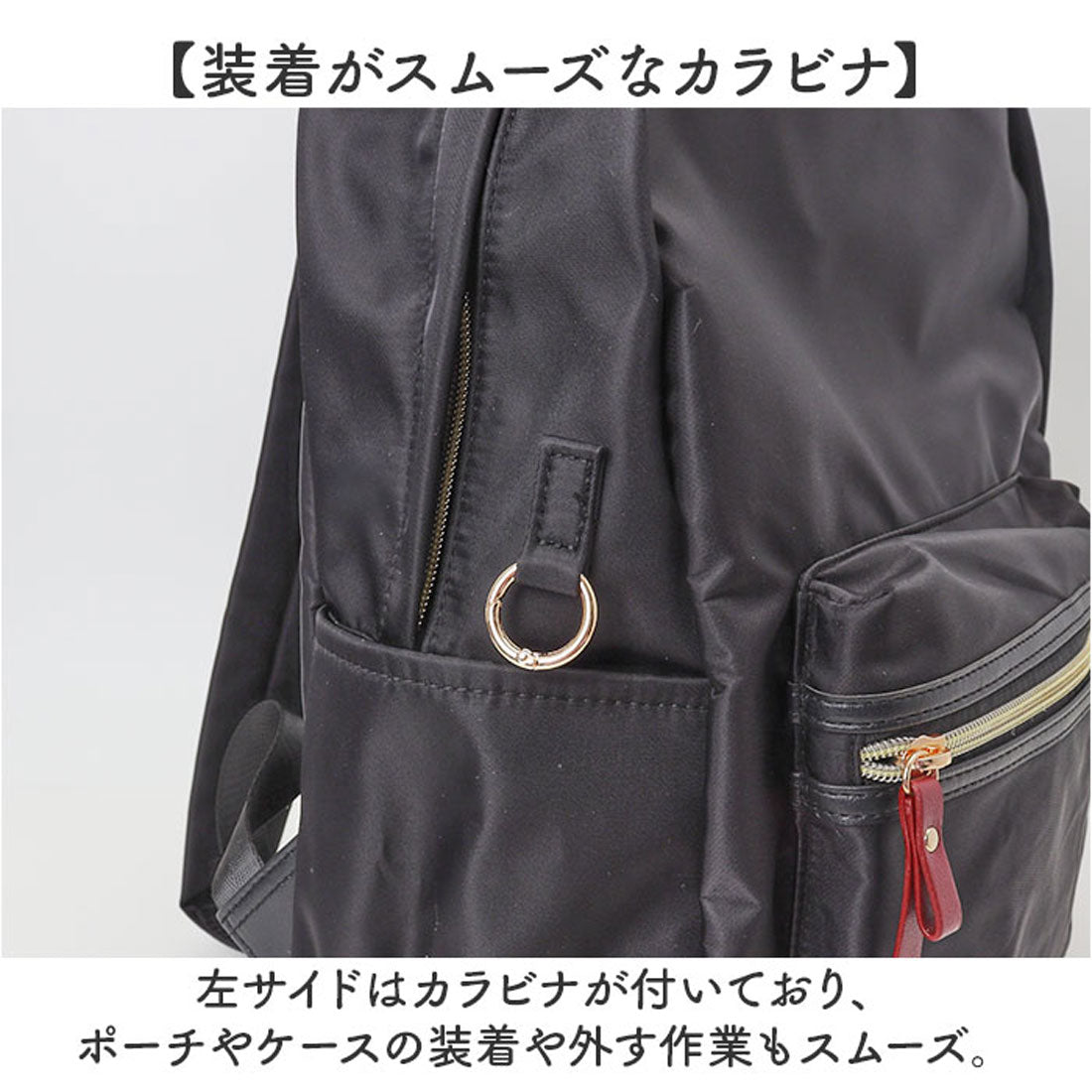 バックヤードファミリー BACKYARD FAMILY Harry Potter×Flapper 4寮プチパーツバックパック (ワインレッド/グリフィンドール) ワインレッド/グリフィンドール