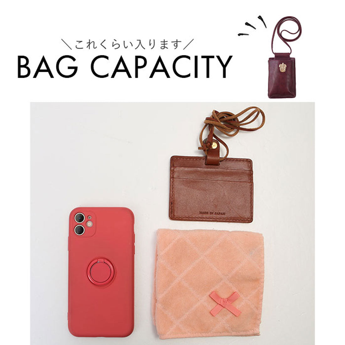 バックヤードファミリー BACKYARD FAMILY FLAPPER ハリーポッター エンブレムモバイルポシェット (マスタード/ハッフルパフ) マスタード/ハッフルパフ