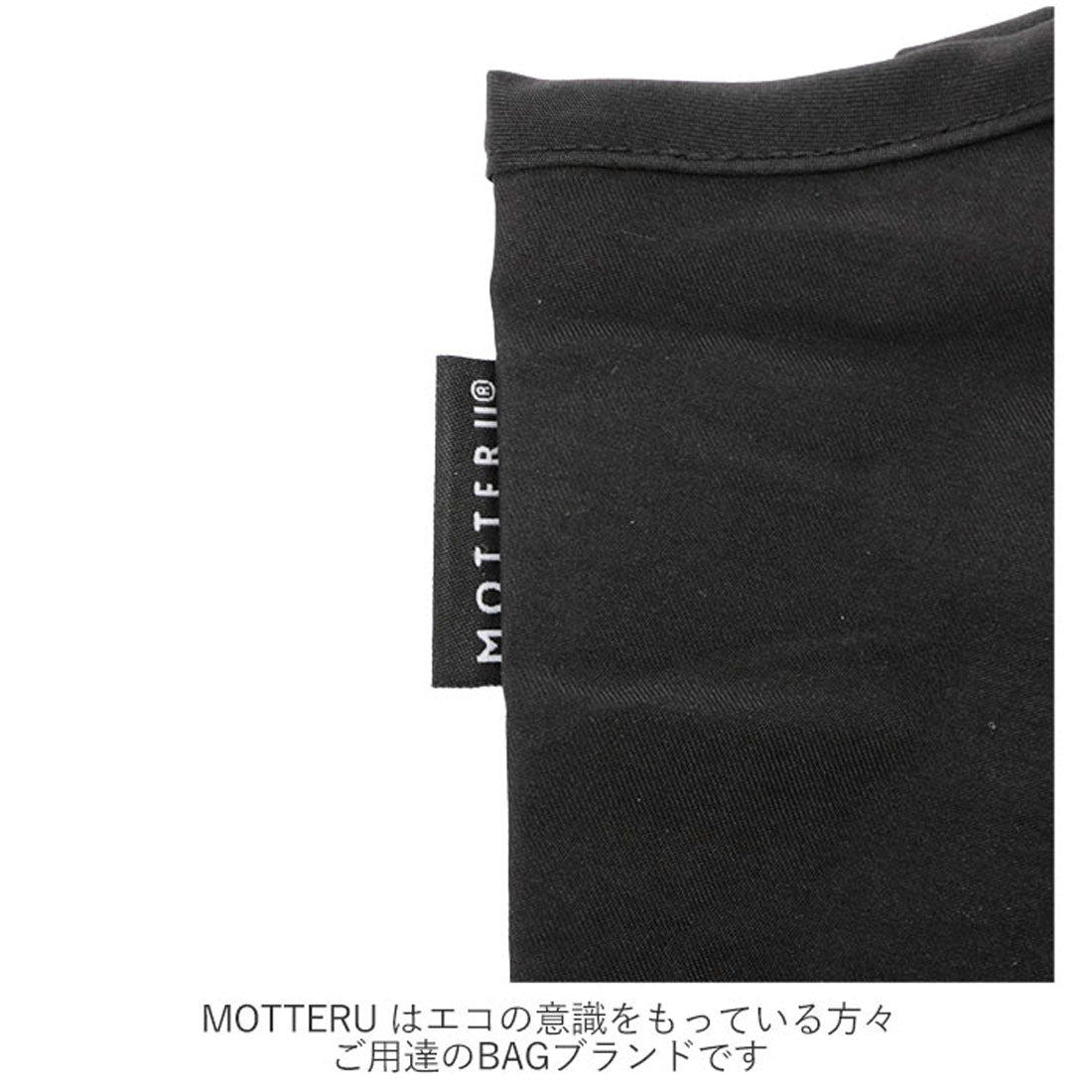 バックヤードファミリー BACKYARD FAMILY MOTTERU CURURITO モッテル クルリト マルシェバッグ (ベージュ) ベージュ