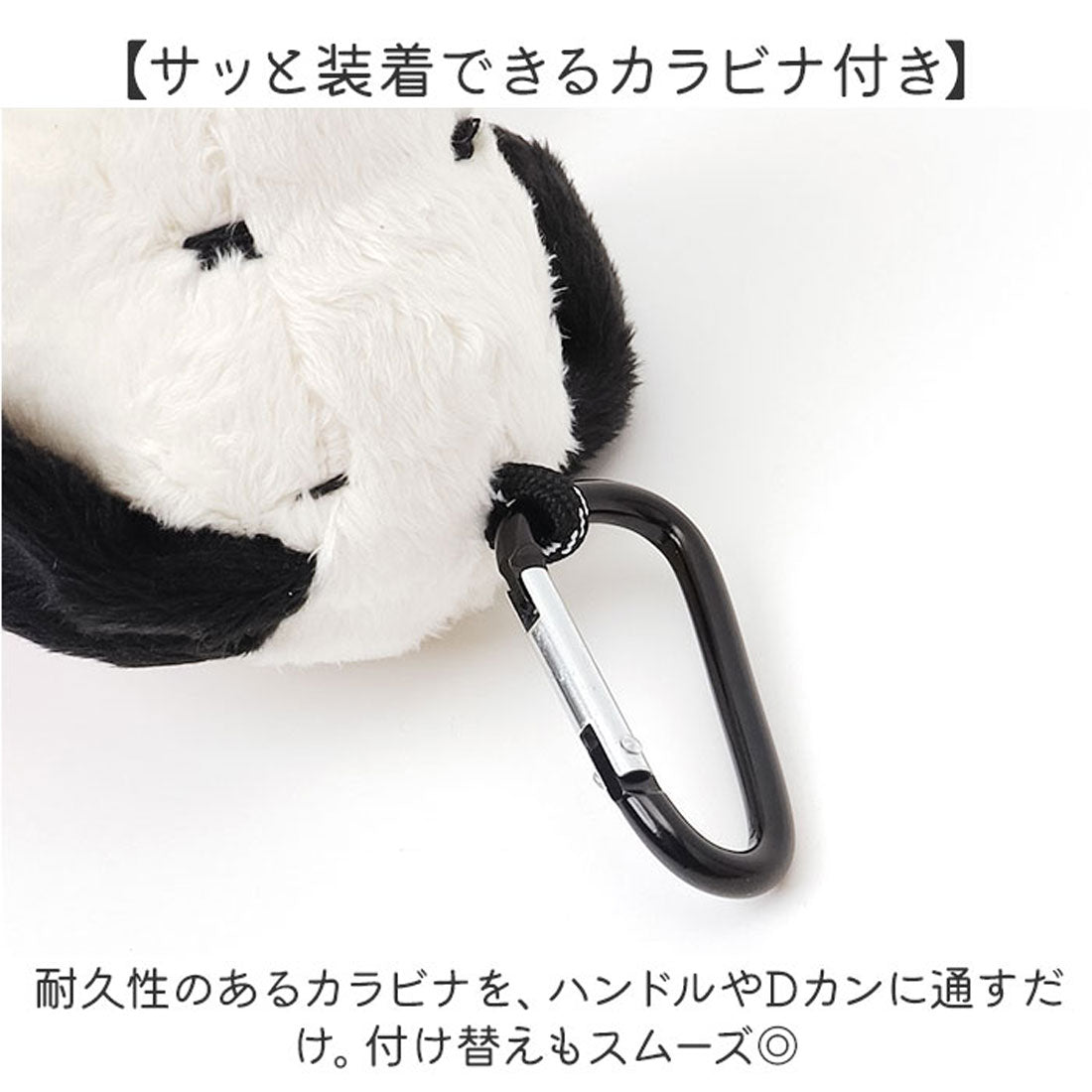 バックヤードファミリー BACKYARD FAMILY キャラクター ぬいぐるみエコバッグ (マイメロディ/桜着物) マイメロディ/桜着物