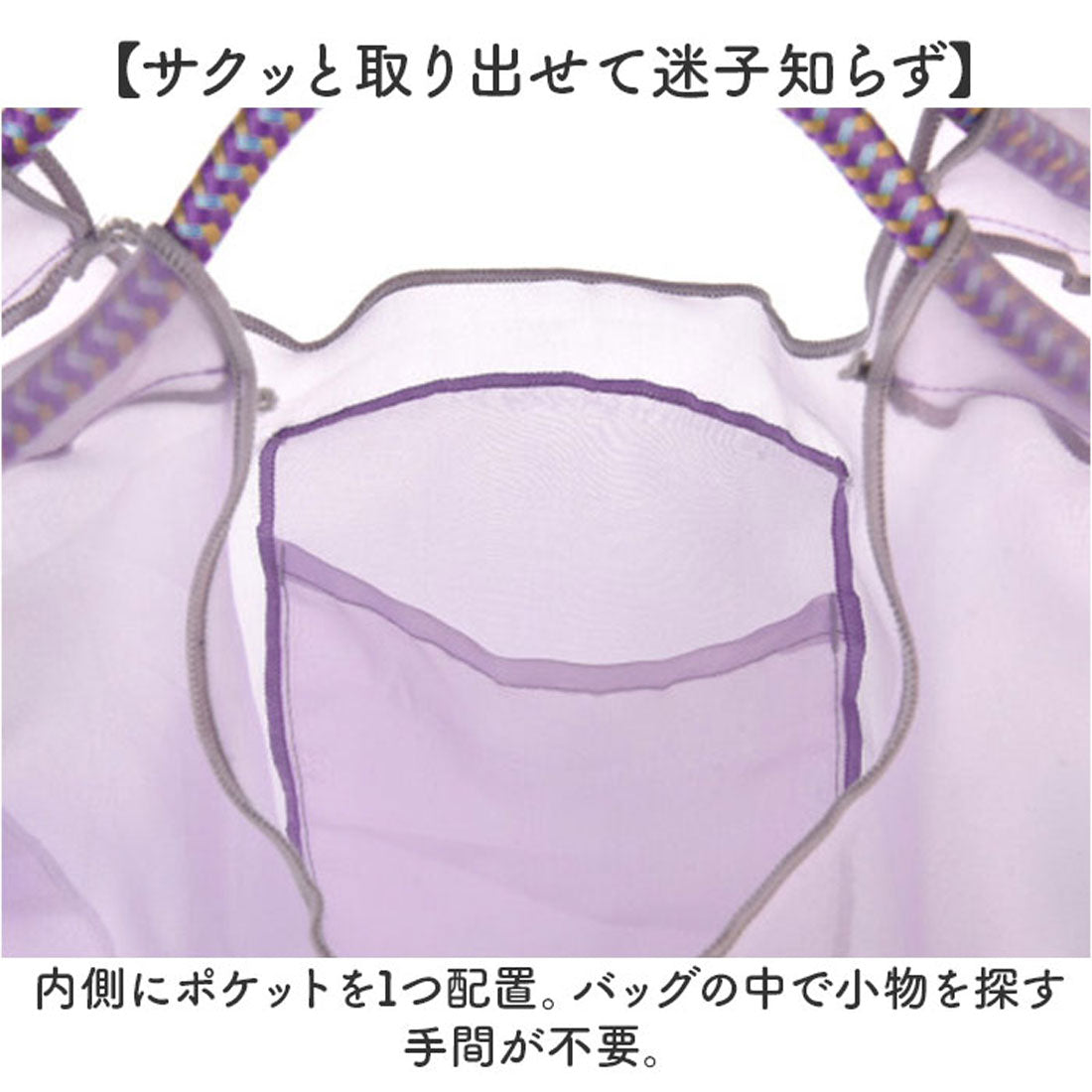 バックヤードファミリー BACKYARD FAMILY シフォン生地 パラコードバッグ (あずきさん/ブルー) あずきさん/ブルー