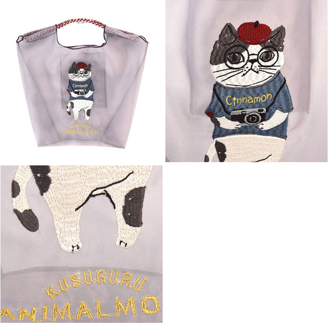 バックヤードファミリー BACKYARD FAMILY シフォン生地 パラコードバッグ (あずきさん/ブルー) あずきさん/ブルー