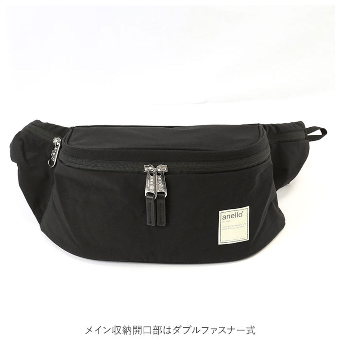 バックヤードファミリー BACKYARD FAMILY anello サークル ウエストバッグ ATS0654 (BE.ベージュ) BE.ベージュ