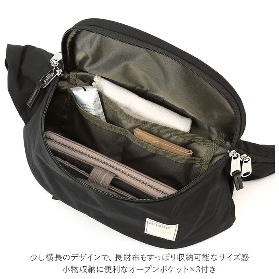 バックヤードファミリー BACKYARD FAMILY anello サークル ウエストバッグ ATS0654 (BE.ベージュ) BE.ベージュ