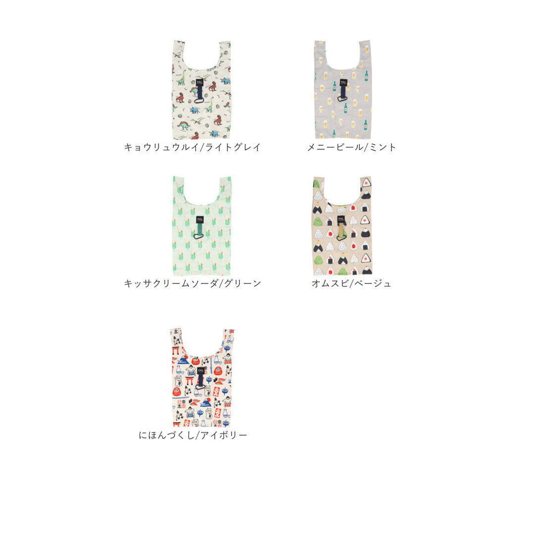 バックヤードファミリー BACKYARD FAMILY エコバッグ Sサイズ (ラベンダーシマエナガ/Lブルー) ラベンダーシマエナガ/Lブルー