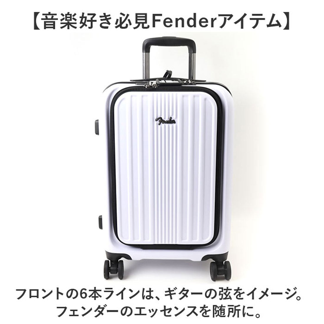 バックヤードファミリー BACKYARD FAMILY Fender キャリーバッグ 53-60L (ブラック) ブラック