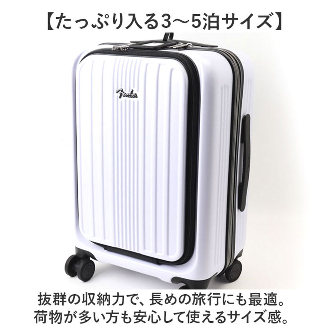 バックヤードファミリー BACKYARD FAMILY Fender キャリーバッグ 53-60L (ブラック) ブラック