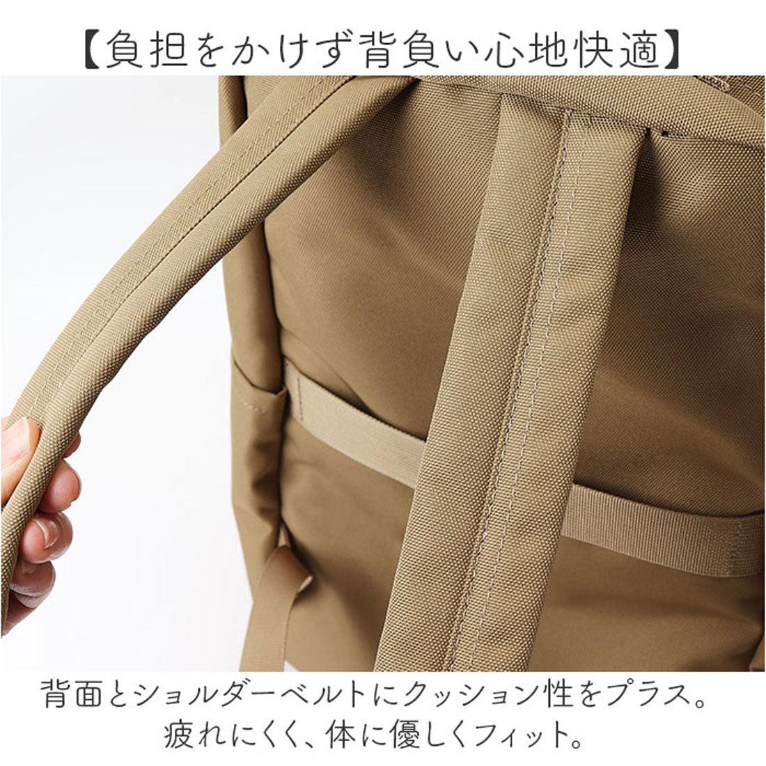 バックヤードファミリー BACKYARD FAMILY anelloGRANDE ロモ リュック (IV.アイボリー) IV.アイボリー