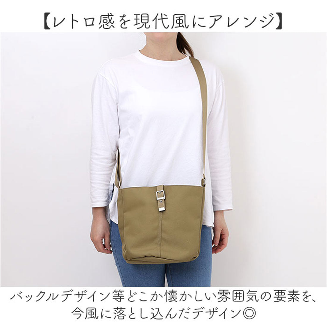 バックヤードファミリー BACKYARD FAMILY anelloGRANDE ロモ バケツショルダー (GY.グレー) GY.グレー