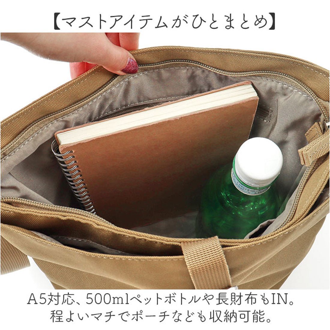 バックヤードファミリー BACKYARD FAMILY anelloGRANDE ロモ バケツショルダー (GY.グレー) GY.グレー