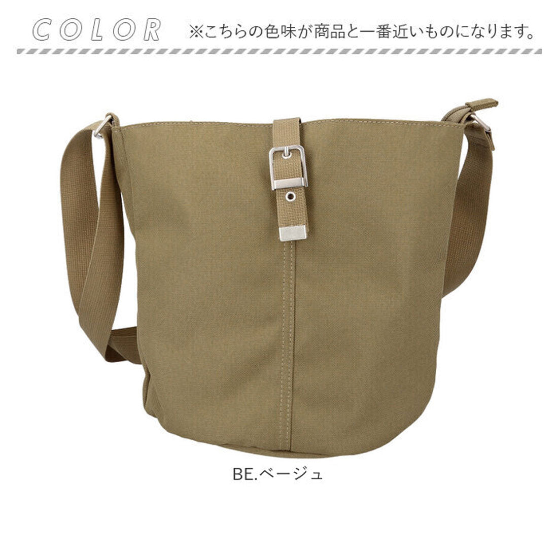 バックヤードファミリー BACKYARD FAMILY anelloGRANDE ロモ バケツショルダー (GY.グレー) GY.グレー