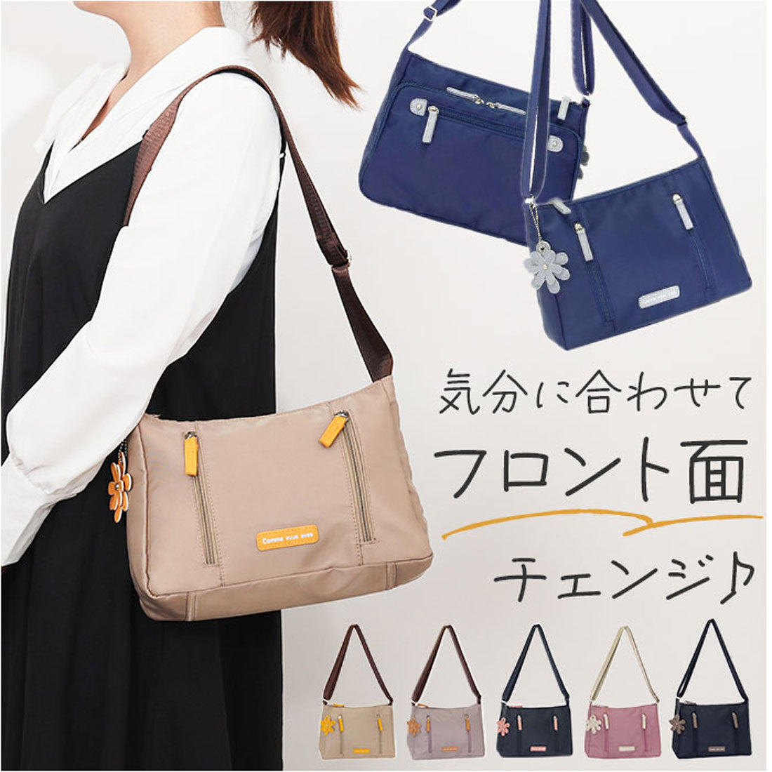 バックヤードファミリー BACKYARD FAMILY フィオナボネット ショルダーバッグ (グレージュ) グレージュ