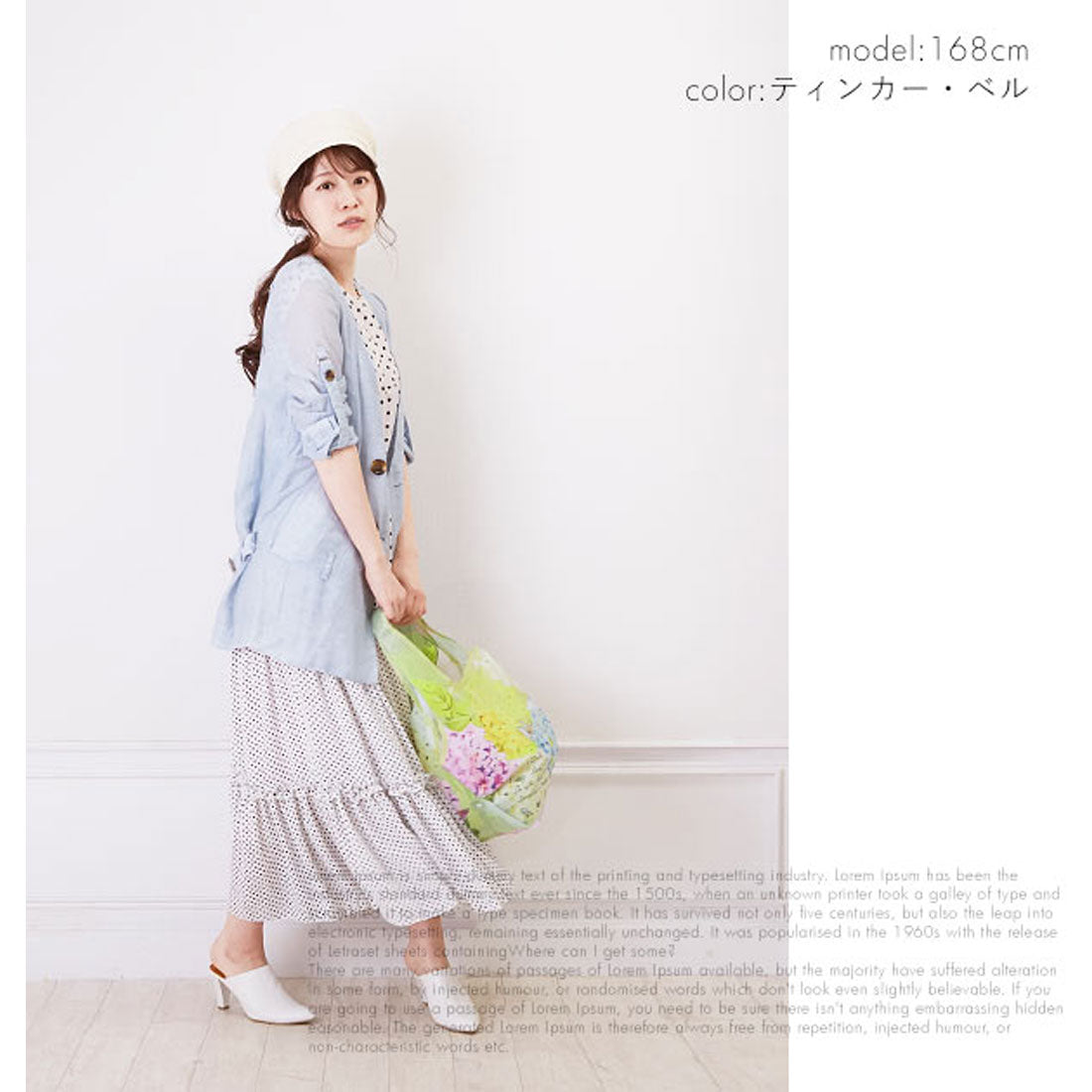 バックヤードファミリー BACKYARD FAMILY DSN-DJQ 2way ディズニー ショッピング エコバッグ (レモン/ミニー) レモン/ミニー