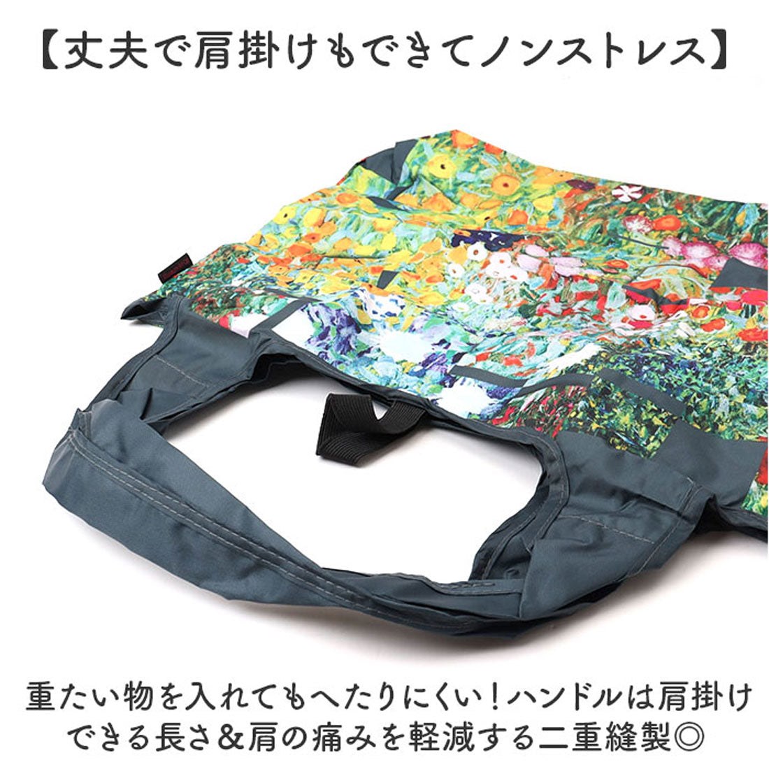 バックヤードファミリー BACKYARD FAMILY 名画 クーラーエコバッグ (ブルネットとローズ) ブルネットとローズ