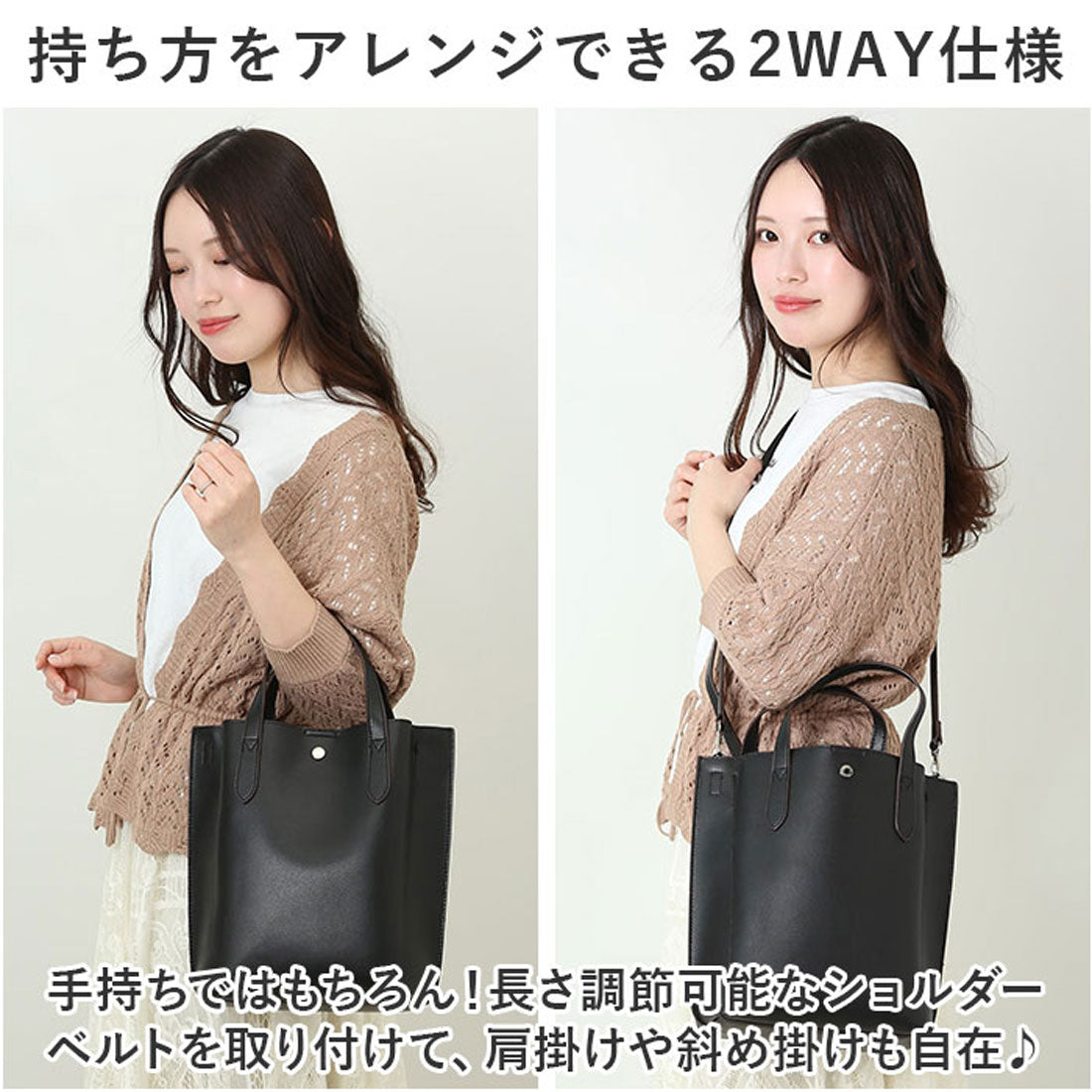バックヤードファミリー BACKYARD FAMILY Legato Largo カルイカバン 縦型2WAYトート (DBB) DBB