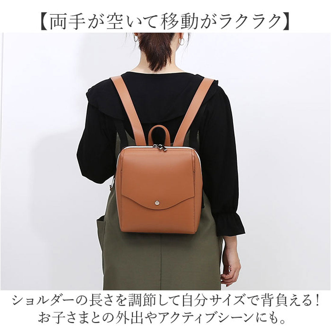 バックヤードファミリー BACKYARD FAMILY Legato Largo かるいかばん ミニリュック (DGB) DGB