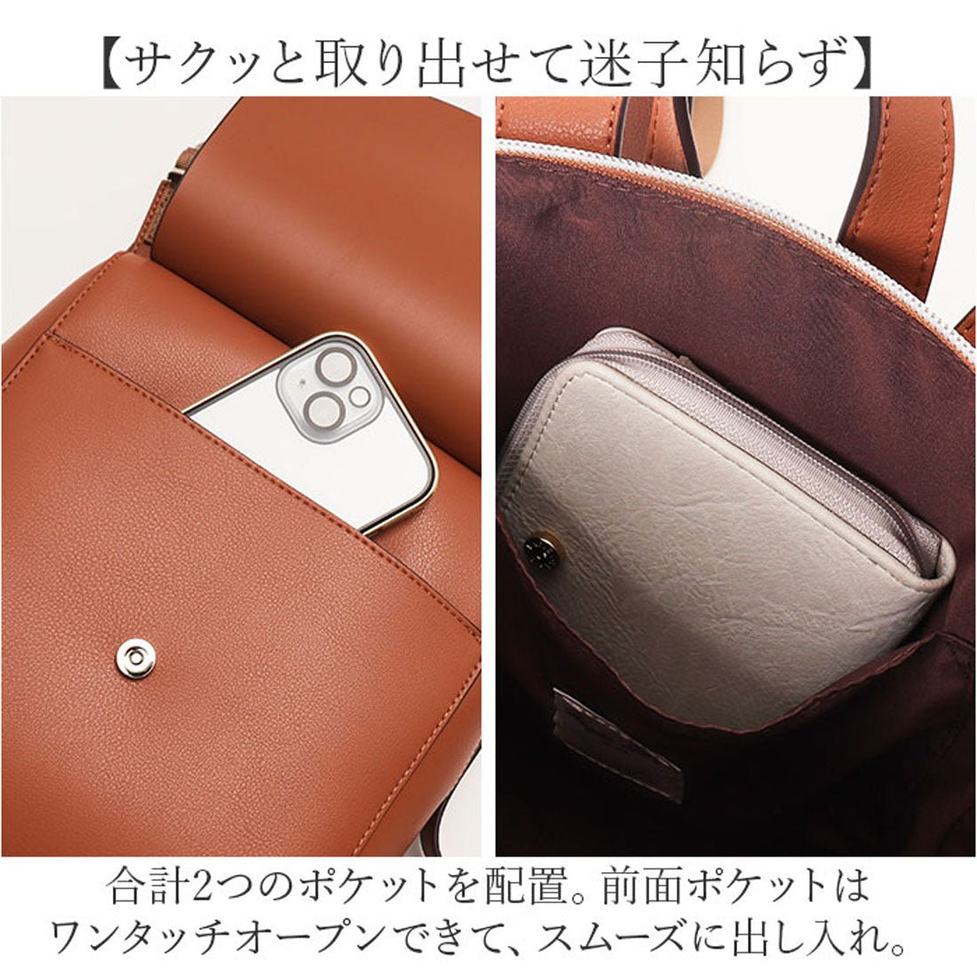 バックヤードファミリー BACKYARD FAMILY Legato Largo かるいかばん ミニリュック (DGB) DGB