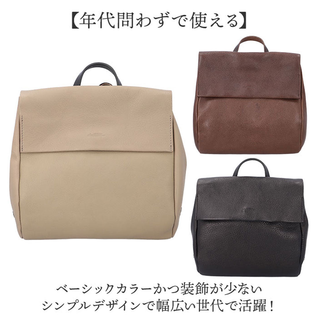 バックヤードファミリー BACKYARD FAMILY alto. 柔らか牛革のミニリュックサック (キャメル) キャメル