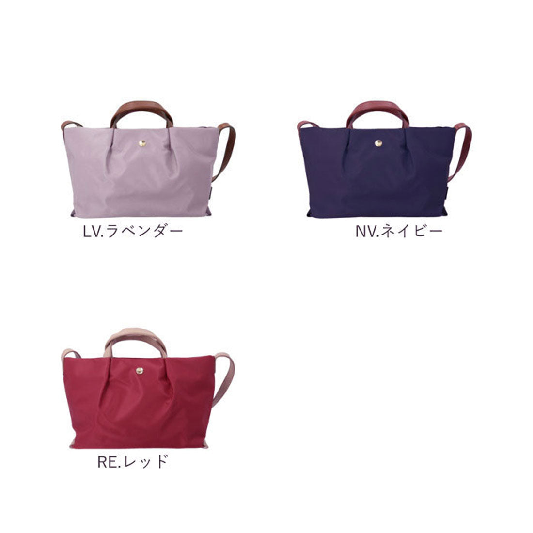 バックヤードファミリー BACKYARD FAMILY Legato Largo 肩楽撥水ナイロン ミニショルダー (BE.ベージュ) BE.ベージュ