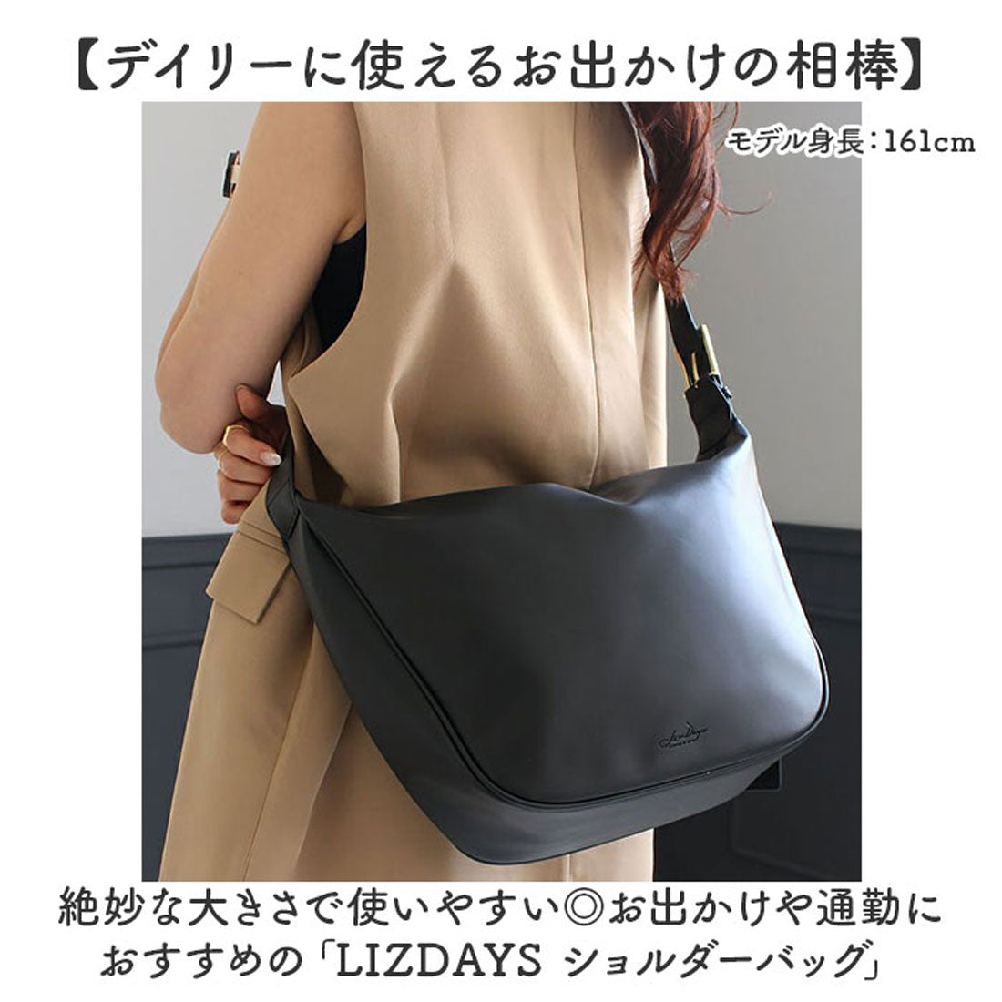 バックヤードファミリー BACKYARD FAMILY LIZDAYS ショルダーバッグ (サーモンピンク) サーモンピンク