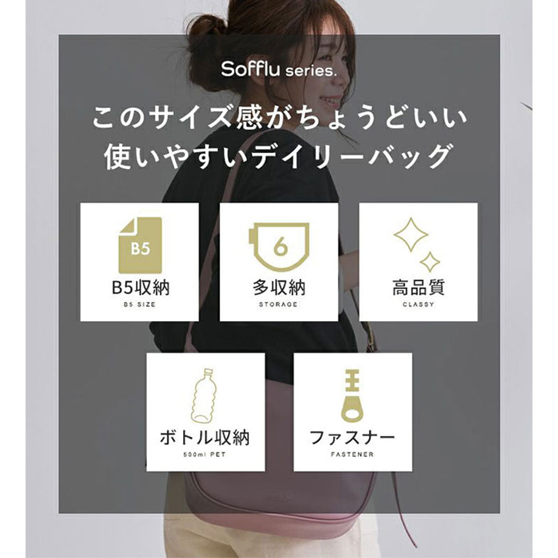 バックヤードファミリー BACKYARD FAMILY LIZDAYS ショルダーバッグ (サーモンピンク) サーモンピンク