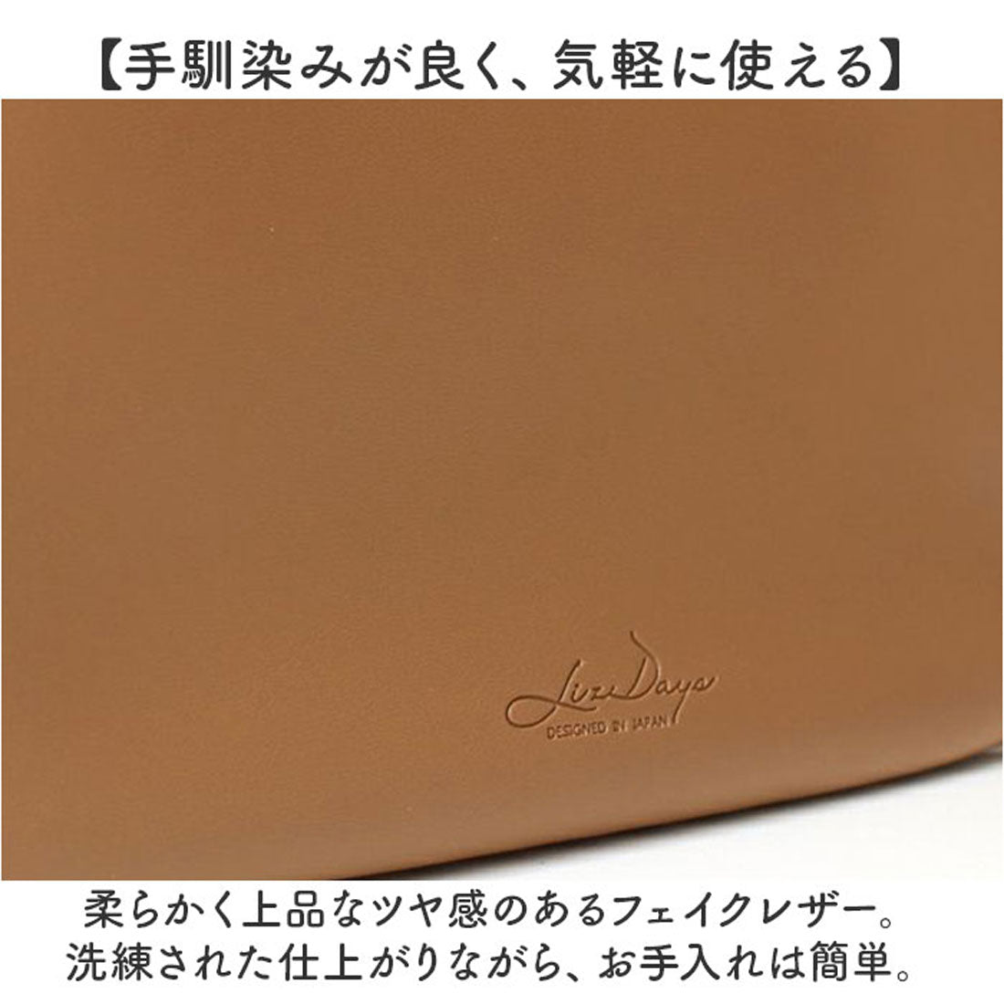 バックヤードファミリー BACKYARD FAMILY LIZDAYS ショルダーバッグ (サーモンピンク) サーモンピンク