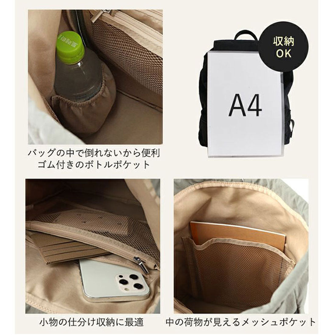 バックヤードファミリー BACKYARD FAMILY Kacchirin ruck sack (ブルーグレー) ブルーグレー