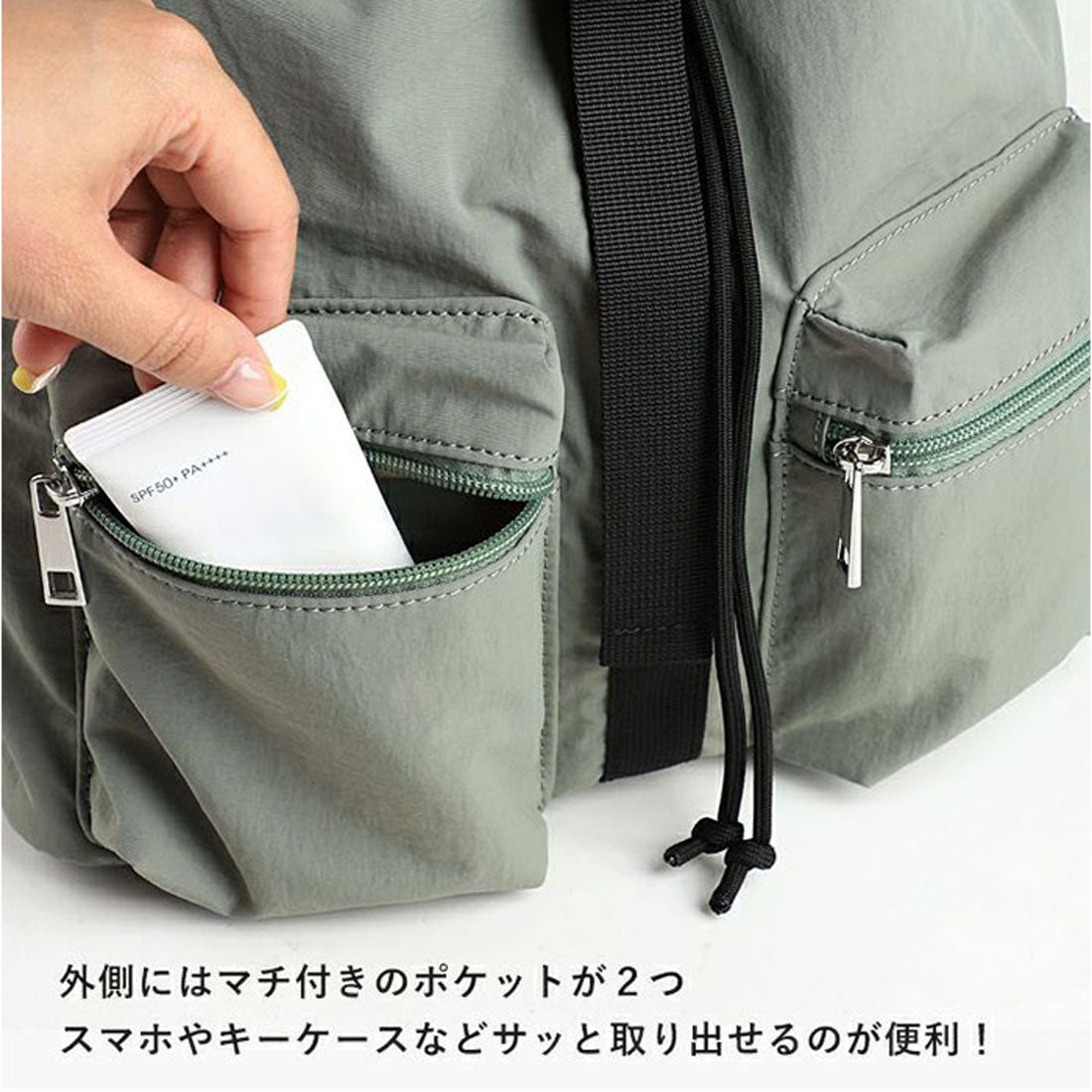 バックヤードファミリー BACKYARD FAMILY Kacchirin ruck sack (ブルーグレー) ブルーグレー