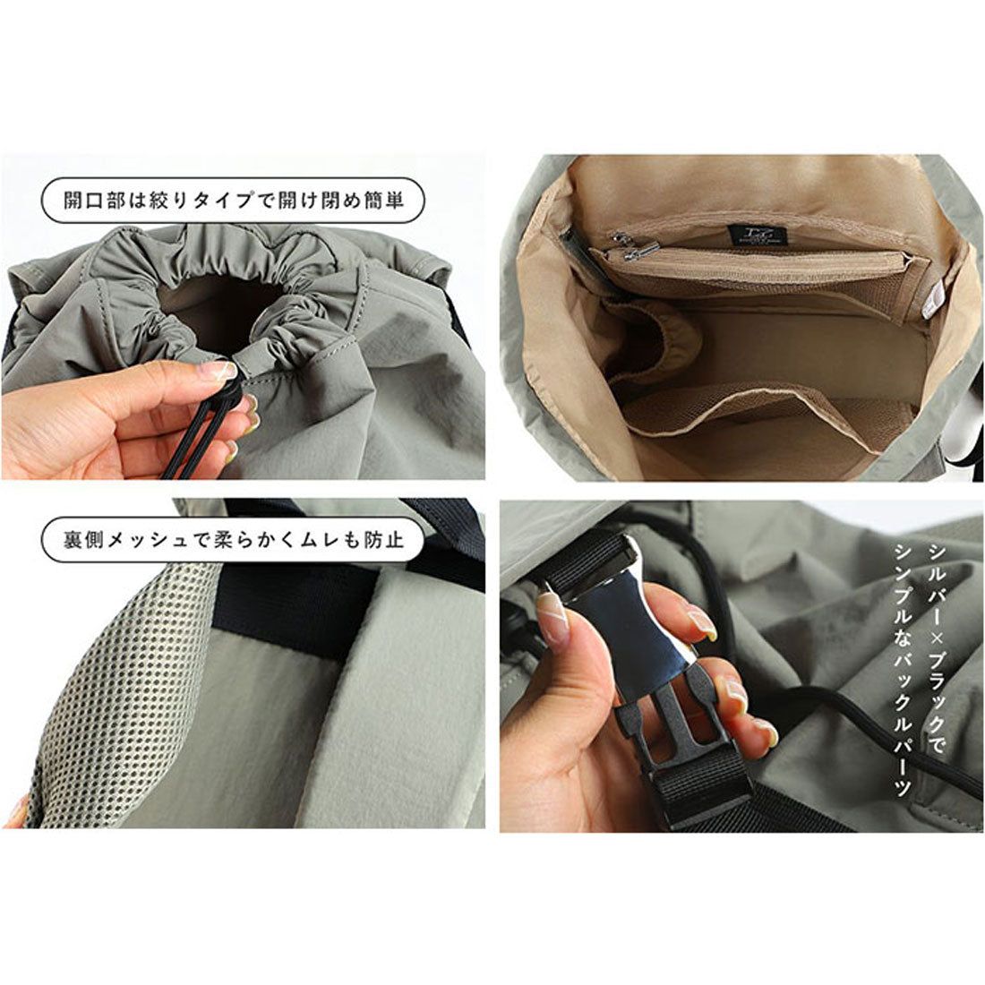 バックヤードファミリー BACKYARD FAMILY Kacchirin ruck sack (ブルーグレー) ブルーグレー