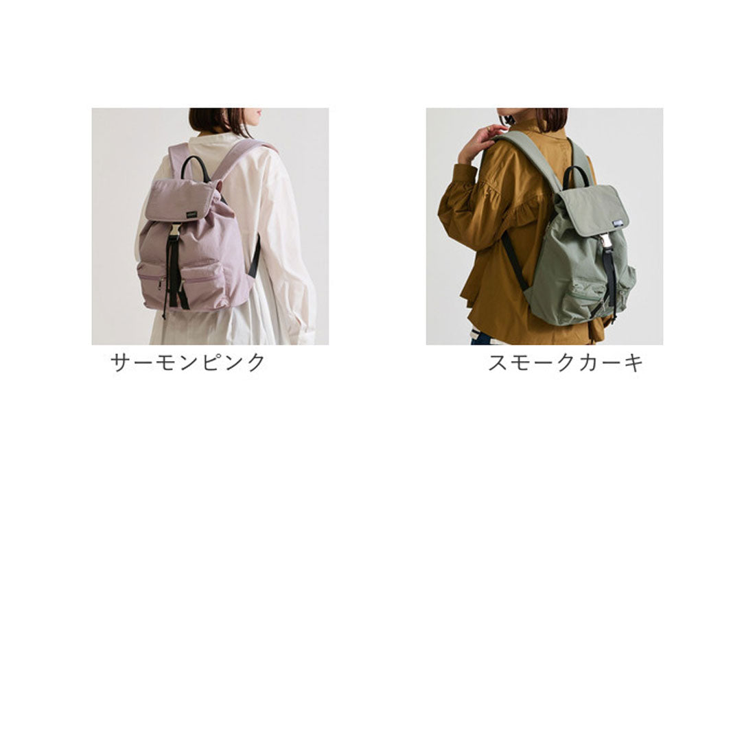 バックヤードファミリー BACKYARD FAMILY Kacchirin ruck sack (ブルーグレー) ブルーグレー