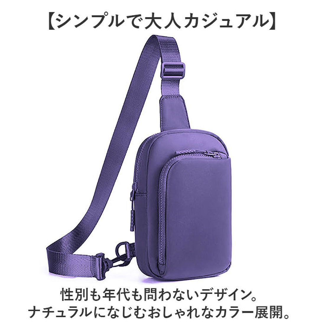 バックヤードファミリー BACKYARD FAMILY 斜めがけ ボディバッグ 小さめ 男女兼用 シンプル (ライトブルー) ライトブルー