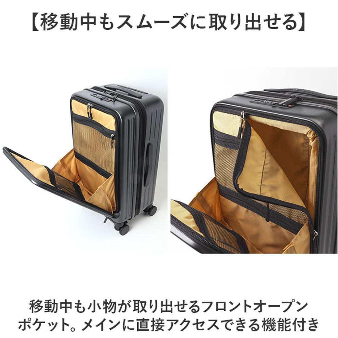 バックヤードファミリー BACKYARD FAMILY 5LAKES&MT C GEAR キャリーケース (YELLOW) YELLOW