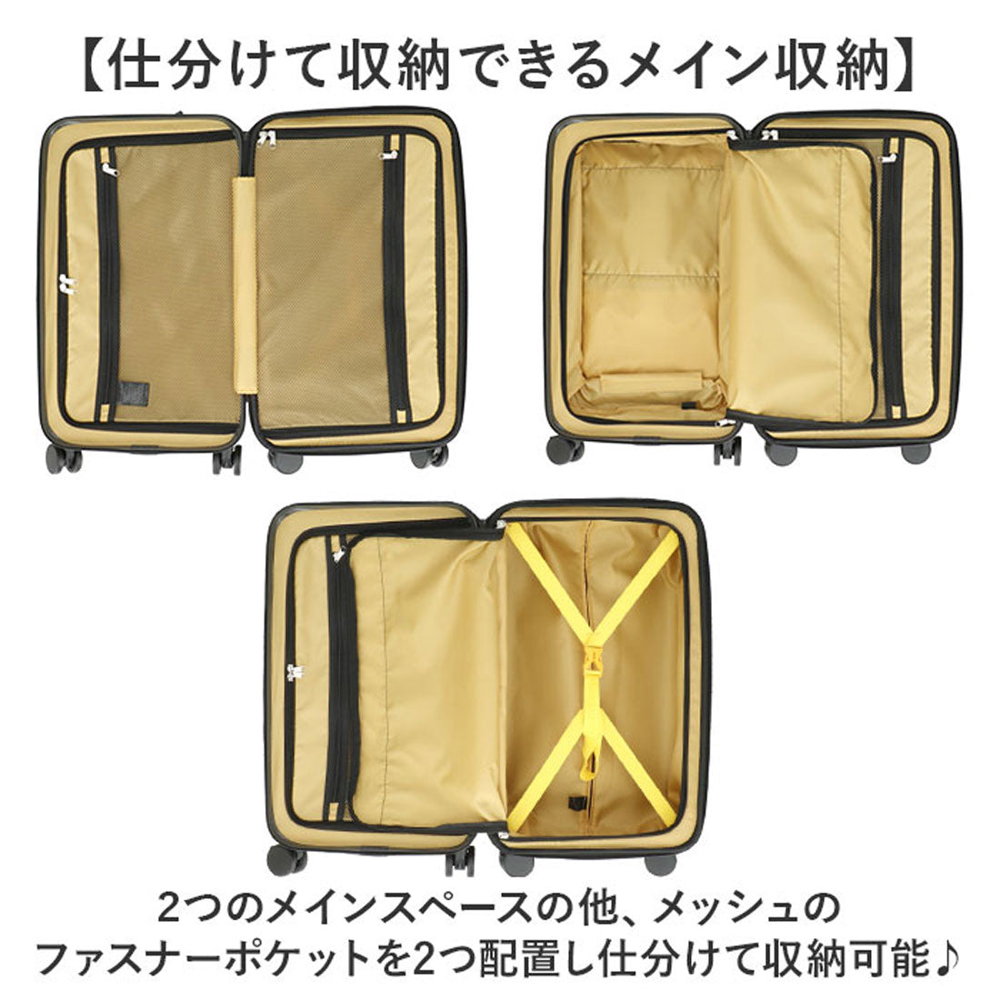 バックヤードファミリー BACKYARD FAMILY 5LAKES&MT C GEAR キャリーケース (YELLOW) YELLOW