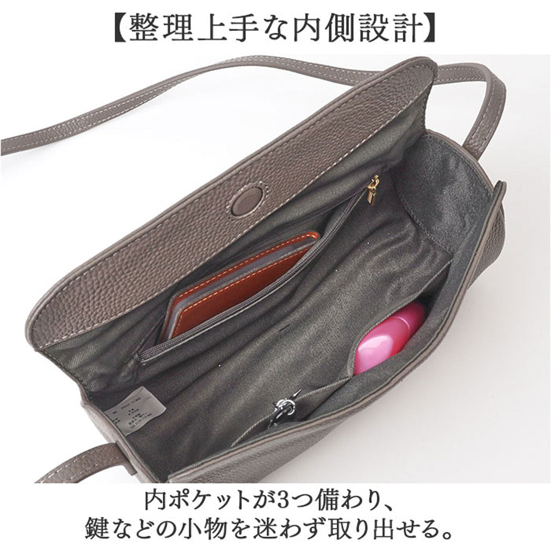 バックヤードファミリー BACKYARD FAMILY cooco シュリンク筒形カブセショルダーバッグ (オフホワイト) オフホワイト