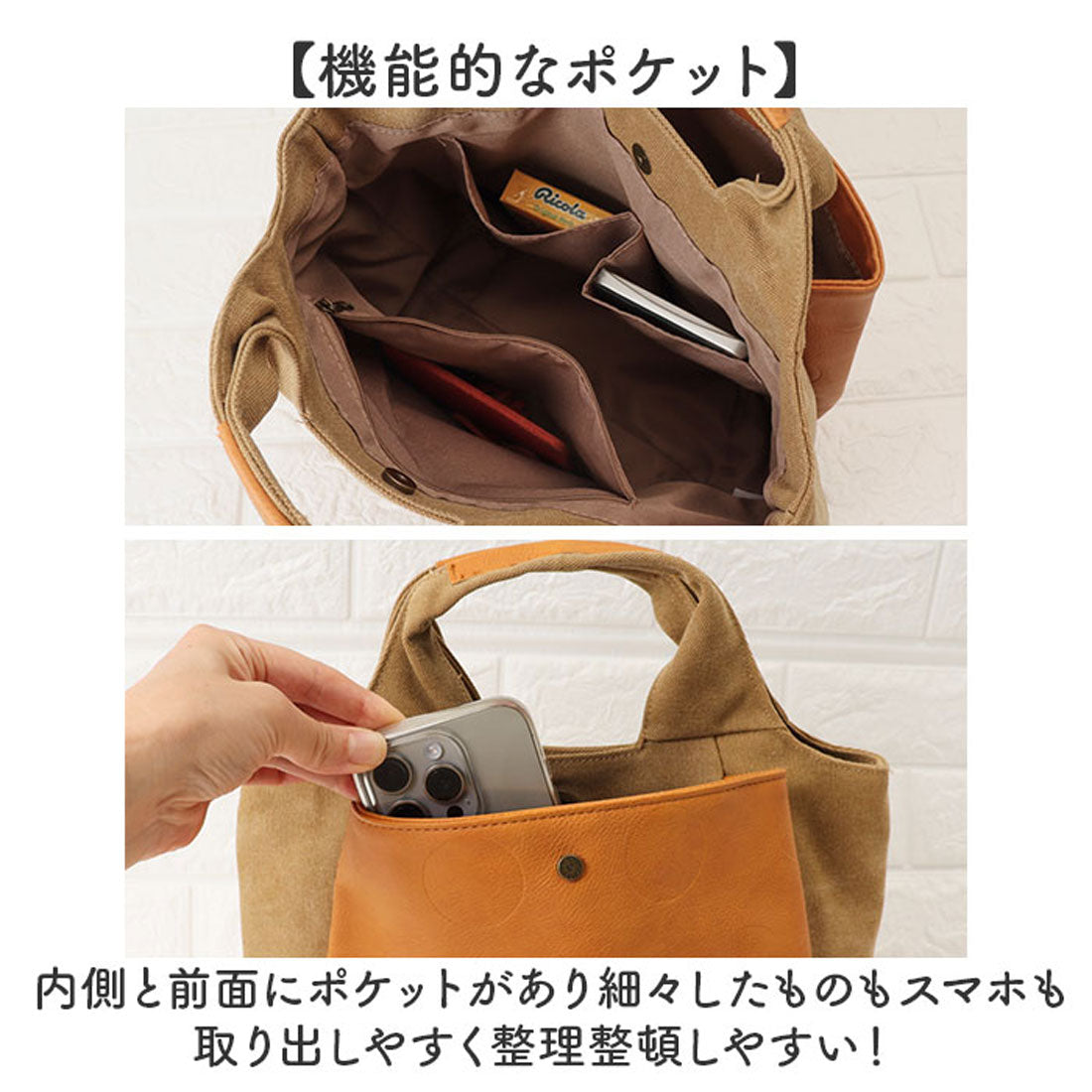 バックヤードファミリー BACKYARD FAMILY ドット合皮帆布トートバッグ (グレージュ) グレージュ