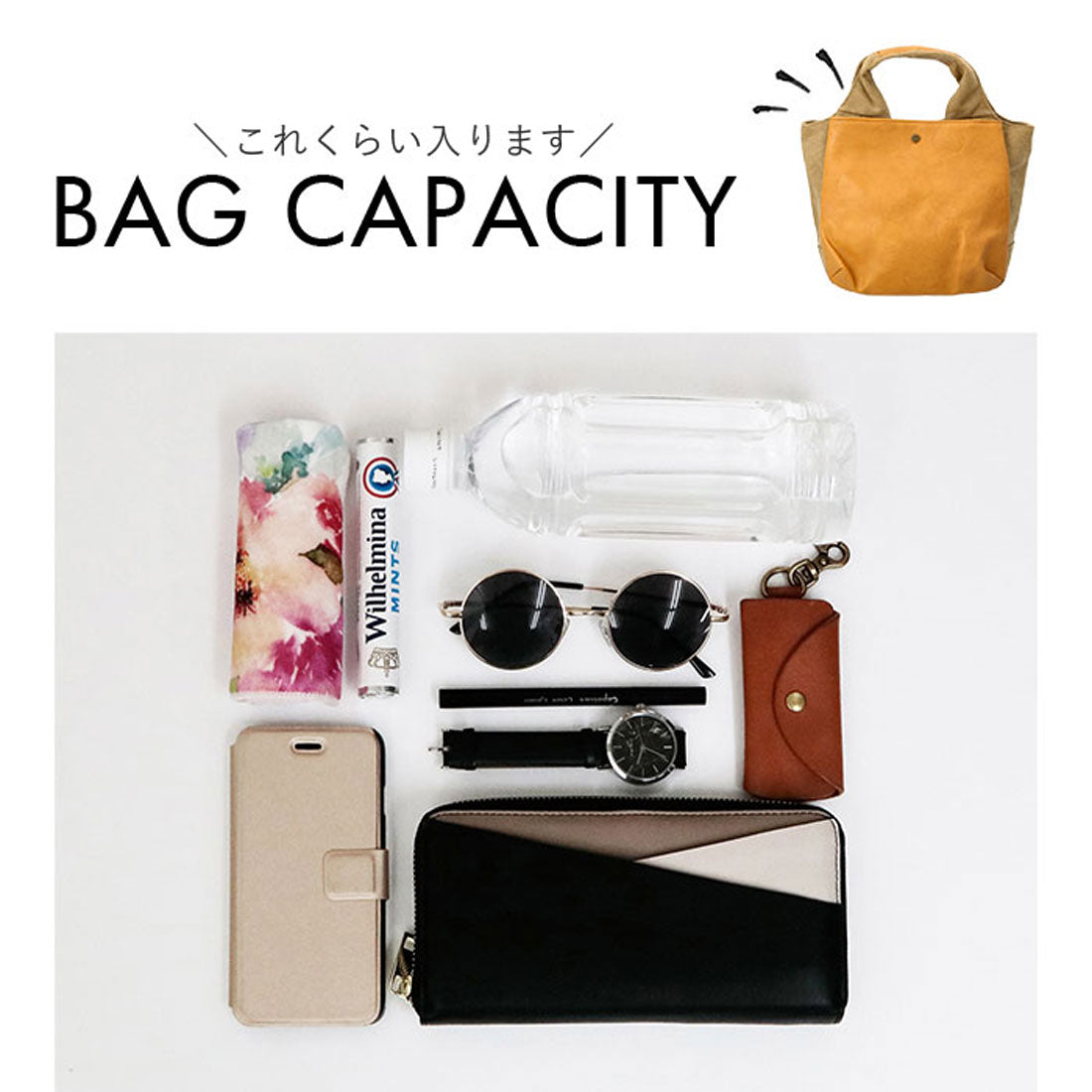 バックヤードファミリー BACKYARD FAMILY ドット合皮帆布トートバッグ (グレージュ) グレージュ