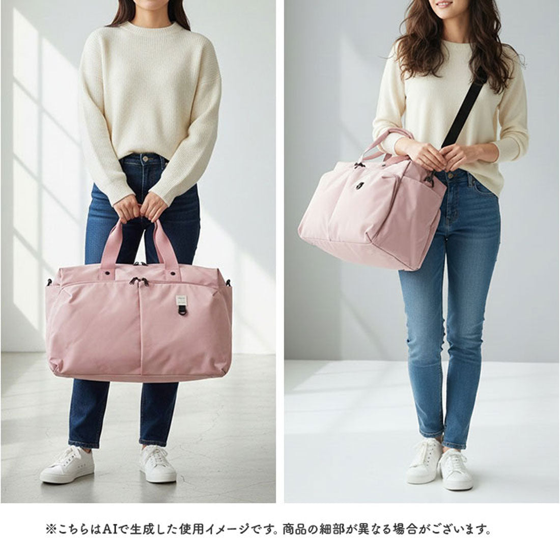 バックヤードファミリー BACKYARD FAMILY anello ニュースタンダート 2WAYボストン (PI.ピンク) PI.ピンク