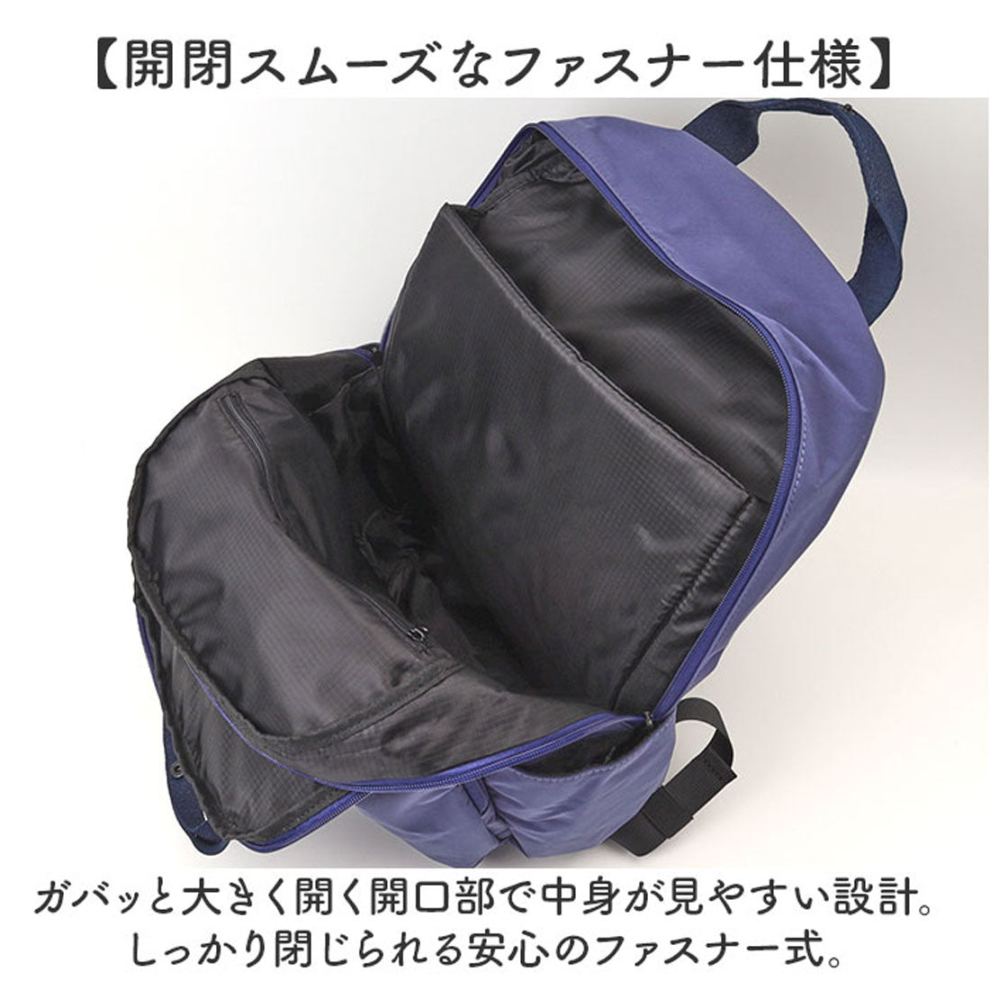 バックヤードファミリー BACKYARD FAMILY anello ニュースタンダート リュック (LGR.ライトグリーン) LGR.ライトグリーン