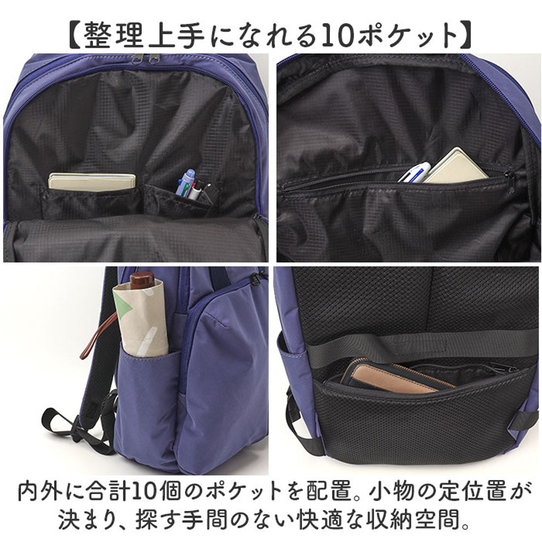 バックヤードファミリー BACKYARD FAMILY anello ニュースタンダート リュック (LGR.ライトグリーン) LGR.ライトグリーン