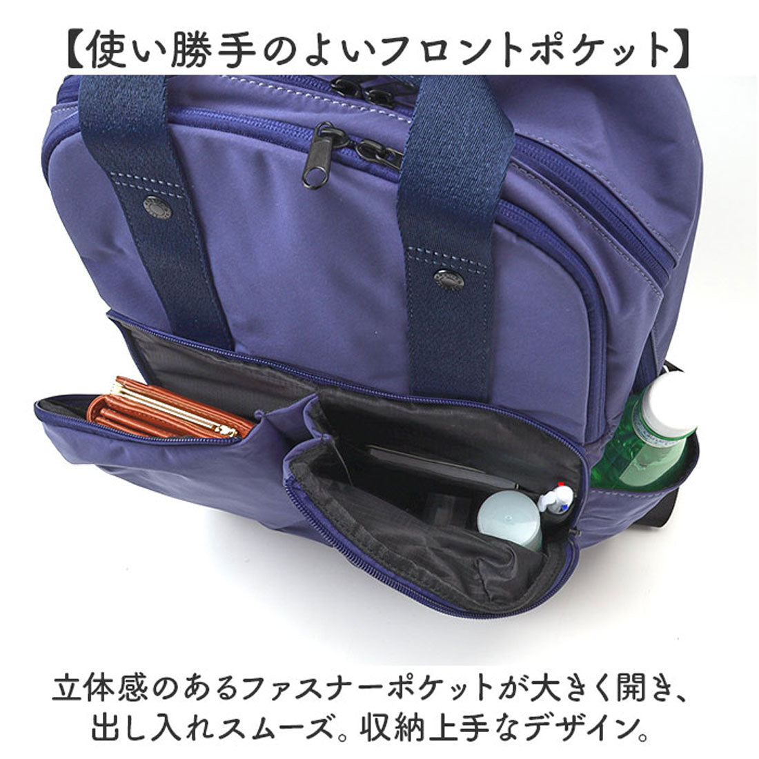 バックヤードファミリー BACKYARD FAMILY anello ニュースタンダート リュック (LGR.ライトグリーン) LGR.ライトグリーン