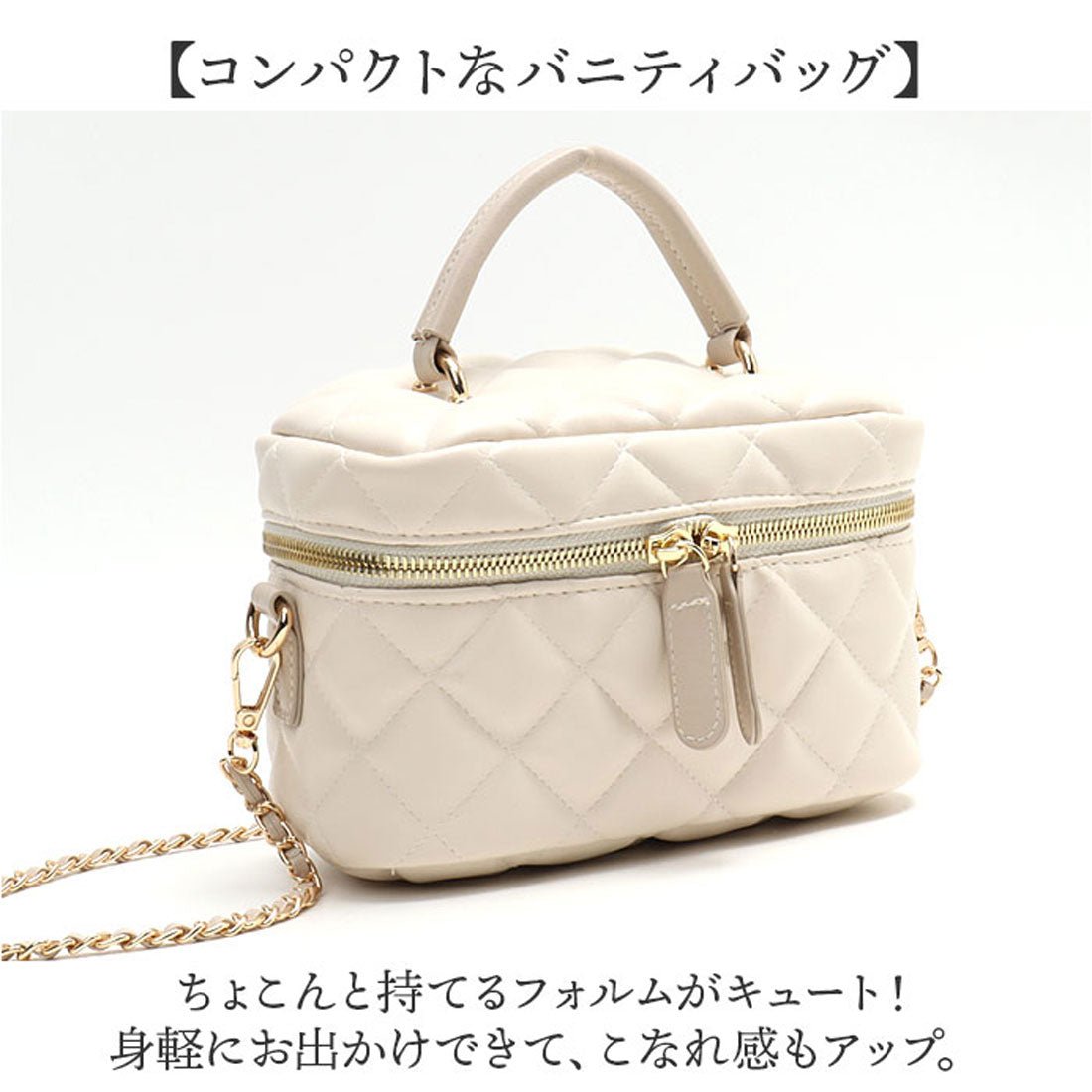バックヤードファミリー BACKYARD FAMILY ルーシュ2WAYバニティ (IVORY) IVORY
