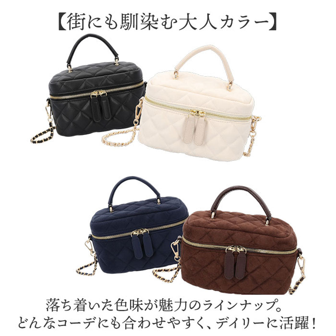 バックヤードファミリー BACKYARD FAMILY ルーシュ2WAYバニティ (IVORY) IVORY