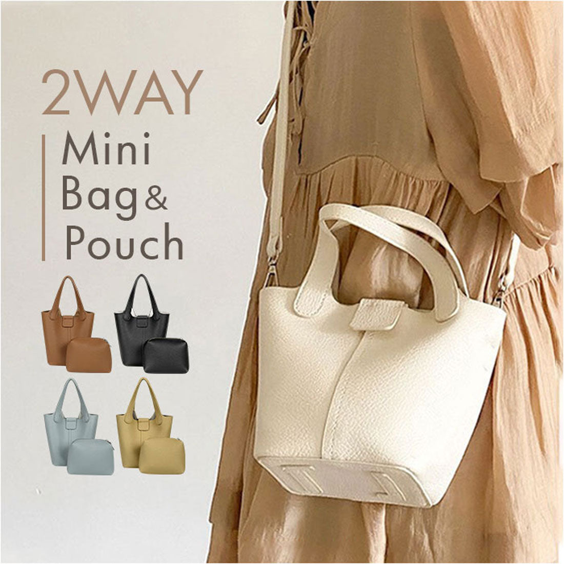 バックヤードファミリー BACKYARD FAMILY ミニバッグ ショルダーバッグ トートバッグ (レモンイエロー) レモンイエロー