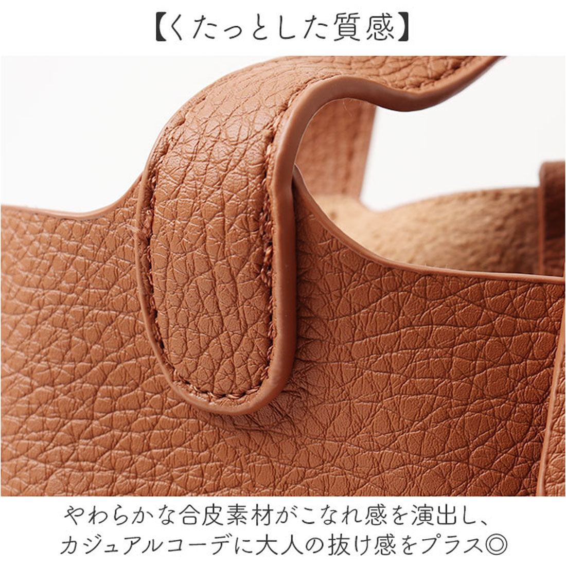 バックヤードファミリー BACKYARD FAMILY ミニバッグ ショルダーバッグ トートバッグ (レモンイエロー) レモンイエロー