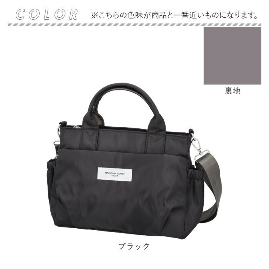 バックヤードファミリー BACKYARD FAMILY 微光沢 10ポケット2wayトート (ブルー) ブルー