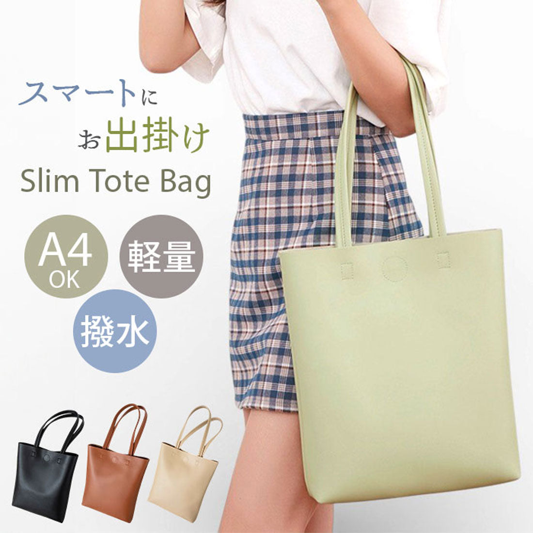 バックヤードファミリー BACKYARD FAMILY トートバッグ 軽量 シンプル (ブラウン) ブラウン