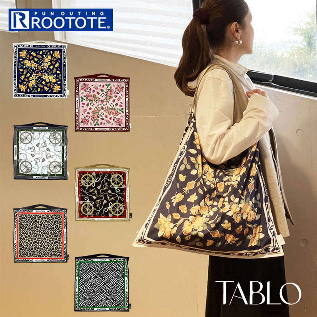 バックヤードファミリー BACKYARD FAMILY LT.TABLO50-A (Anchor-LBL) Anchor-LBL