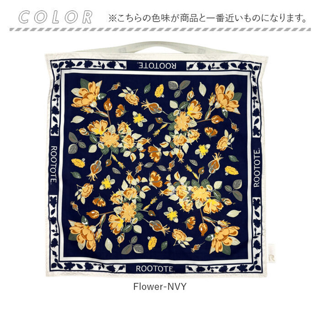 バックヤードファミリー BACKYARD FAMILY LT.TABLO50-A (Anchor-LBL) Anchor-LBL
